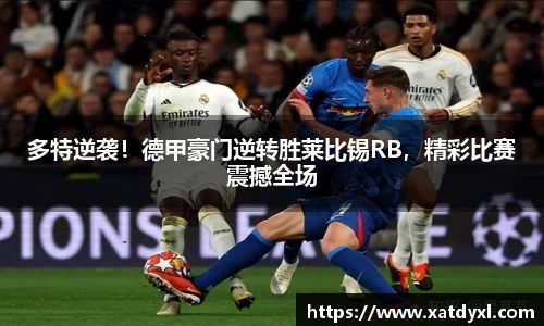 易游体育官网