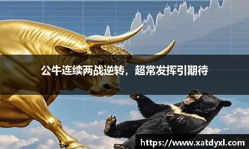 易游体育官方网站