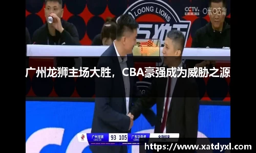 易游体育官网