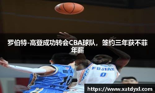 易游体育官网