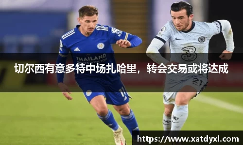 易游体育官方网站