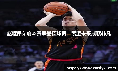 易游体育平台