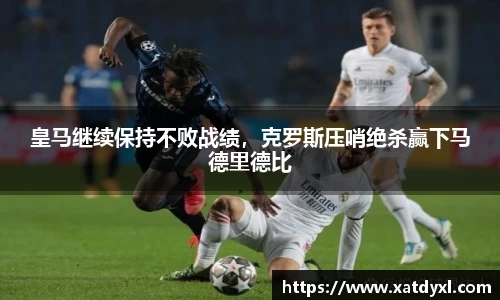 易游体育平台