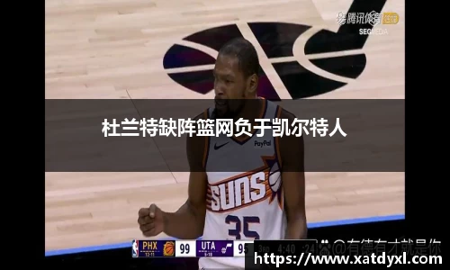易游体育官网
