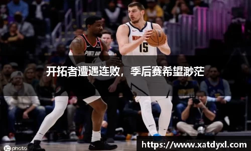 易游体育官方网站