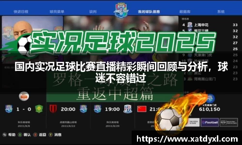 易游体育平台