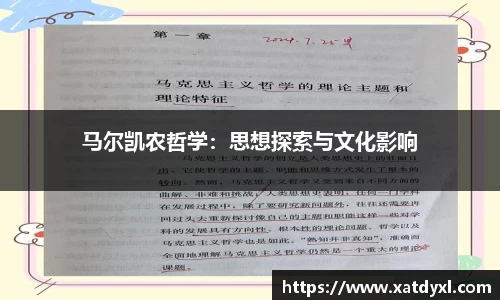 易游体育官网