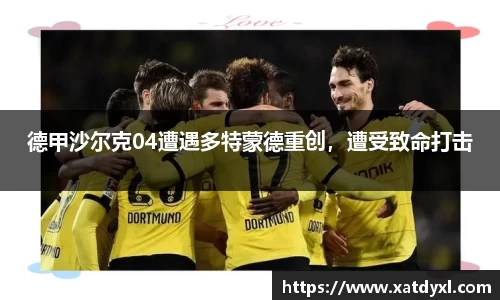 易游体育平台