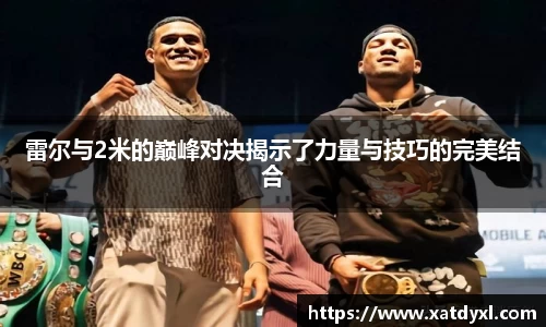 易游体育官方网站