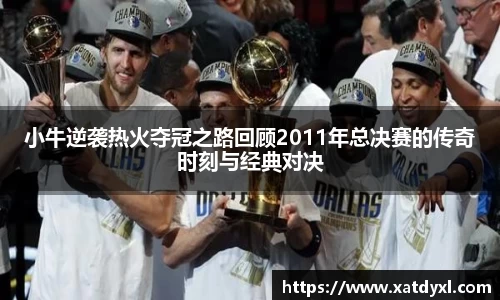 易游体育平台