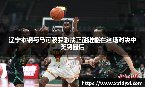 易游体育平台