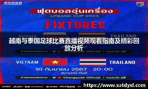 易游体育官网