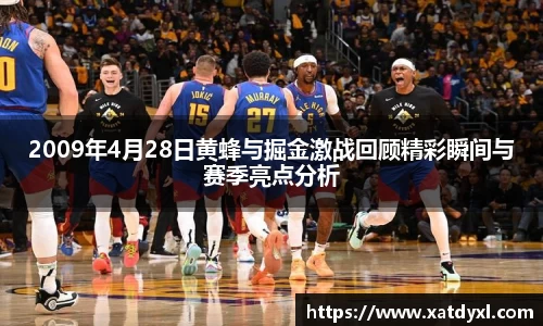 易游体育官网