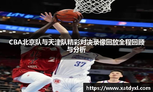 易游体育官网