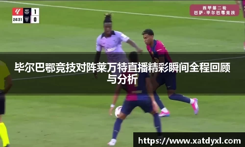 易游体育官网