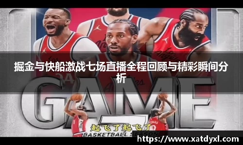 易游体育平台