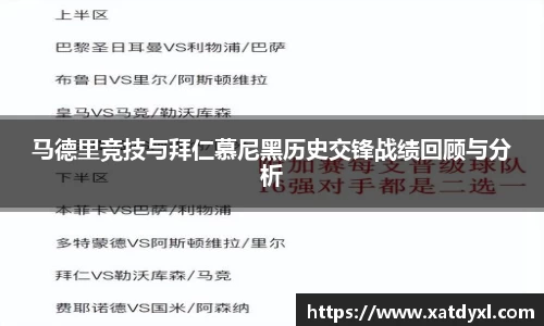 易游体育官方网站