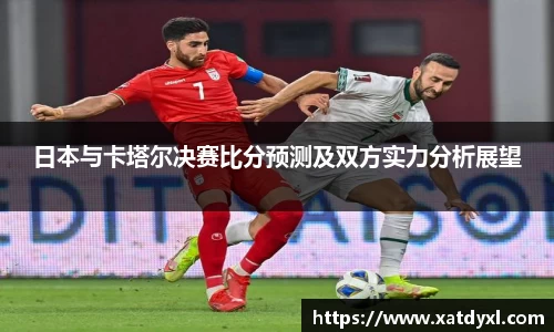 易游体育平台
