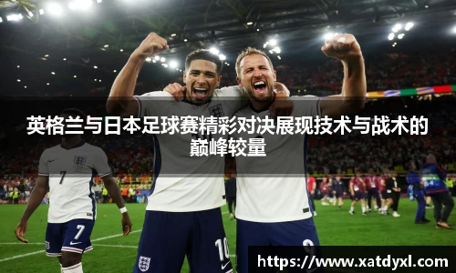 易游体育官网