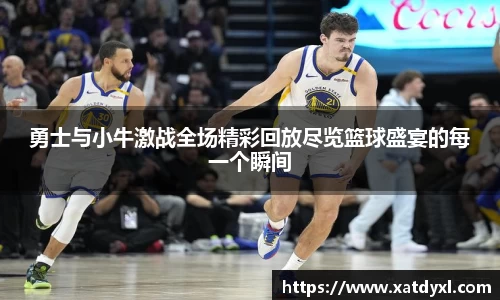 易游体育官方网站