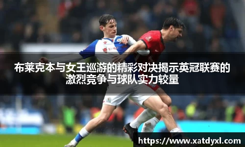 易游体育平台