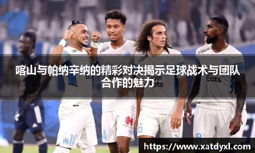 易游体育官方网站