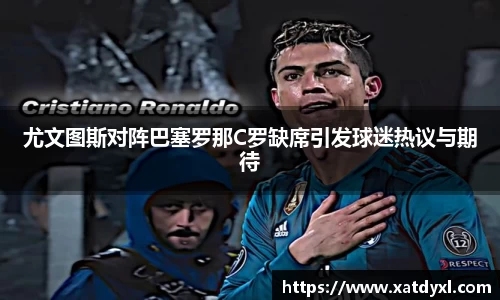 易游体育官网