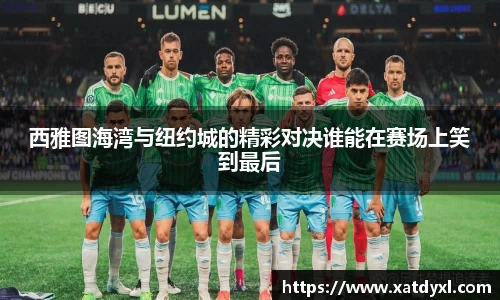 易游体育平台