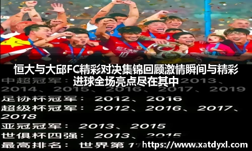易游体育平台