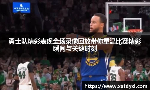 易游体育官方网站