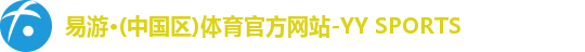 易游体育